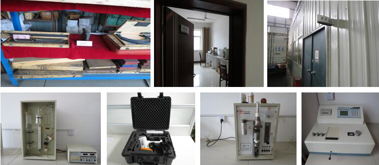 TIM截图20190520151442